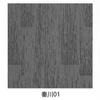 Alfombra Cuadrada Comercial Gruesa de Imitación Sisal para Oficina de 8 mm Cobertura Total Estera de Piso Aislante Acústico Gruesa Liangxi Qin Chuan Jiangdu