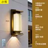 Lámpara de Pared Aplique de Pared 2026 Nuevo Estilo Lámpara de Pared Colgante Imitación Mármol Nuevo Estilo Chino Lujo Ligero Hotel Sala de Estar Escalera Interior Lámpara de Pared