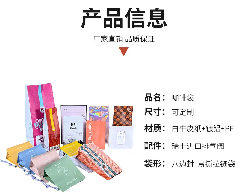 详情页_09.jpg