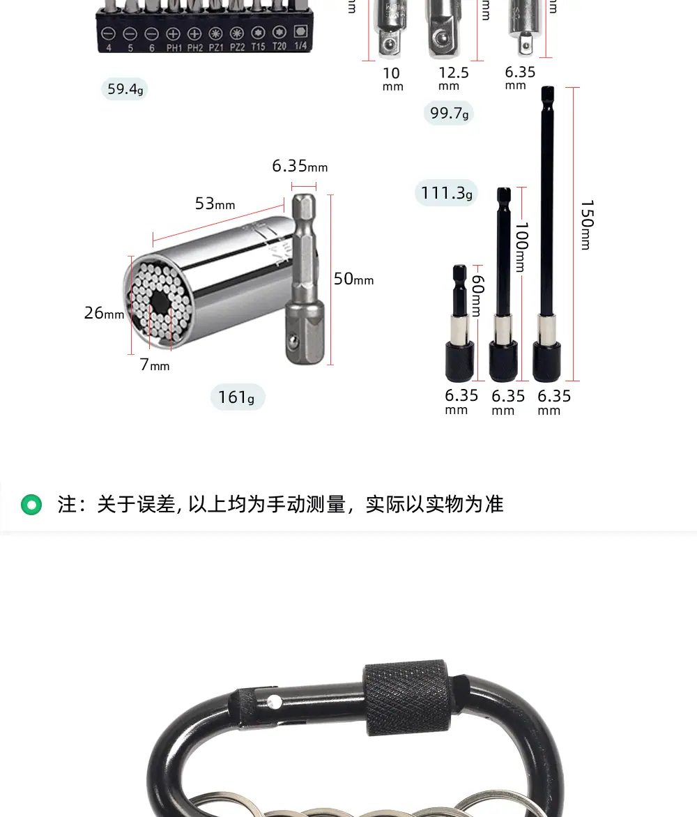 详情页_03.gif