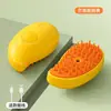 [Promoção Relâmpago de Liquidação] Tigela Lenta para Pets com Dispensador de Água para Gatos e Cachorros, Suprimentos para Pets Atacado do Fabricante