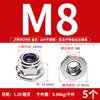 Tuerca de brida de acero inoxidable 304/201/316 GB6177 tuerca de brida dentada M3M4M5M6M10M12M16