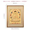 Pintura de thangka pendurada "estátua de Buda farmacêutico" pintada à mão Nepal cartão dourado pintado à mão Xizang pintura decorativa para entrada de sala de estar