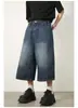 Pantalones cortos de mezclilla para hombre, nuevos de verano, color liso, modernos, azul oscuro, de 7 puntos, versátiles, holgados, de pierna ancha, rectos, cropped