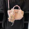 Nuevo bolso de un solo hombro para otoño e invierno, con un diseño ligero de felpa, de moda para mujeres en 2026, minimalista, lujoso y único, adecuado para ir al trabajo y se puede llevar como bolso cruzado