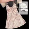 Camisola de Noche para Mujer 2026 Verano Nuevo Estilo Seda de Hielo con Copas Pecho Sexy Estilo Ins Sin Mangas Encaje Lunares Ropa de Casa