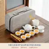 Juego de Té de Jadeíta Vintage con Pabellón Escarchado Olla Xishi Juego de Té Kung Fu para Uso Doméstico Bolsa de Cuero Sencilla Tetera Impresión Personalizada