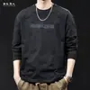 Camiseta de Manga Longa de Algodão Bambu para Homem 2026 Nova Tendência Outono Versátil Camada Base Gola Redonda Tamanho Grande Primavera e Outono