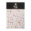 Yitu Pegatinas para Uñas de Cachorro con Relieve de Patrón de Hormiga Dibujos Animados Lindos Flores de Colores Estilo Simple Pegatinas Decorativas Yt3603