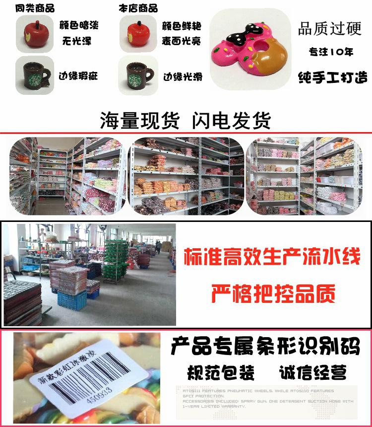 芊廷饰品详情图