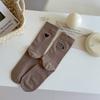 Calcetines Grises Holgados para Mujer, Estilo Primavera y Otoño, Combinados con Zapatos Pequeños de Cuero, Estilo Coreano con Letras de Corazón, Calcetines de Algodón Puro Sin Costuras hasta la Mitad de la Pantorrilla para Otoño e Invierno