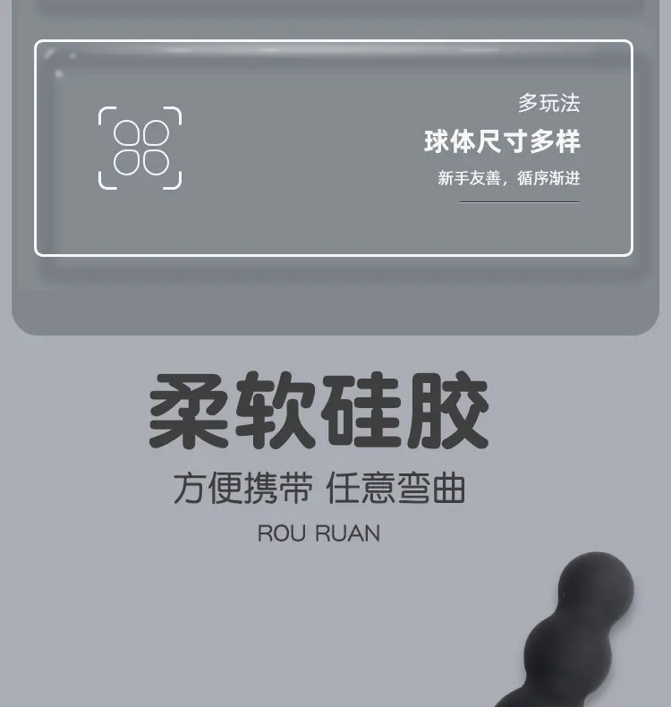 详情页_03.jpg