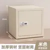 Archivero de oficina para debajo del escritorio, almacenamiento de herramientas, gabinete bajo de metal, gabinete de almacenamiento, gabinete lateral con cajón, gabinete pequeño con cerradura