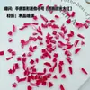 Pedras de Strass Irregulares de Fundo Plano para Nail Art Cores Misturadas Corações Estrelas Gotas d'Água Strass Celebridade da Internet Decorações de Nail Art DIY Adesivos de Strass