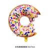 Globo de aluminio con forma de donut y nueces rosas de dibujos animados para decoración de fiestas de cumpleaños infantiles.