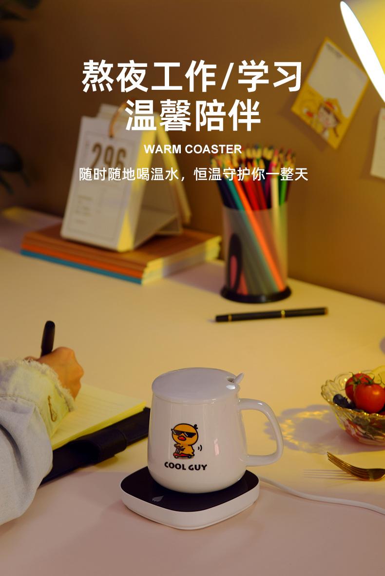 恒温暖杯垫详情_10