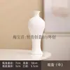 Porcelana Azul y Blanca Pintada a Mano DIY Jarrón Pintado Hecho a Mano Cerámica Blanca en Blanco Pintura por Transferencia de Agua Mármolado Cuerpo Liso Jarrón Arte Cerámica