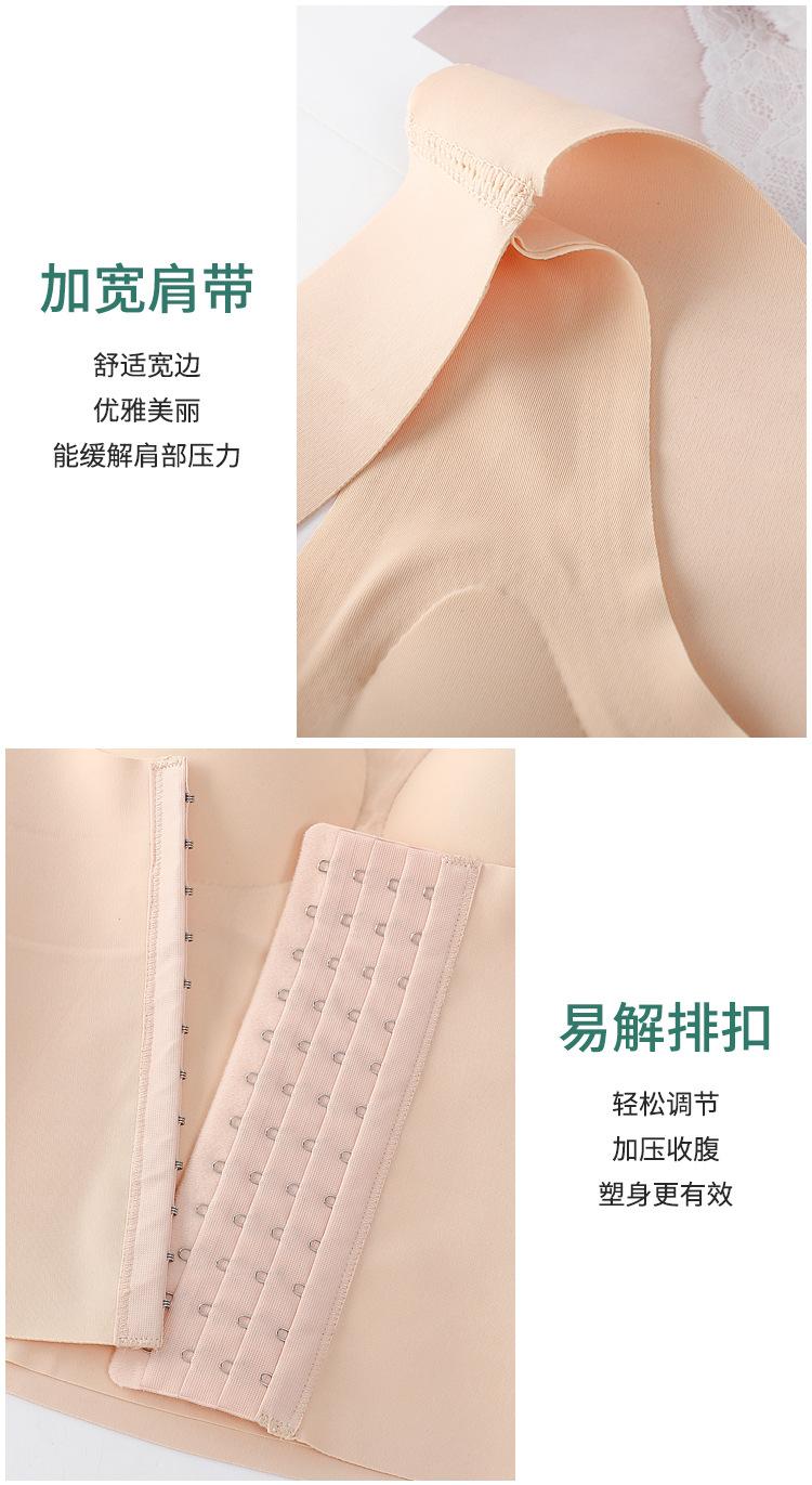 详情_19.jpg