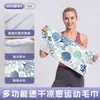 Toalha de praia Amazingrun dupla face em fleece com estampa 3D de tartaruga marinha, toalha refrescante para natação ao ar livre, toalha de banho de secagem rápida