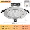 Foco LED de techo ultrafino de aluminio, lámpara de agujero COB empotrada para el hogar 3W5W7W9W12W18W, tienda comercial