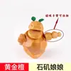 Nezha 2: Niño Demonio Causa Estragos en Adornos de Talla en Madera Estilo Marino, Emperatriz del Acantilado de Piedra, Marmota, Figuras de Mano de Shen Gongbao, Venta al por Mayor Personalizada