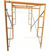 Suministrado Directamente por el Fabricante, Decoración para Exteriores Andamio con Recubrimiento en Polvo Azul y Amarillo, Marco de Escalera Galvanizado, Tipo Combinación de Marco de Acero
