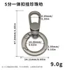 Cordão para Celular de Fabricante com Clipe de Metal Giratório Acessórios, Argola de Mola de 5 Pontos, Clipe de Cachorro, Sino, Gancho DIY, Fivela Ajustável