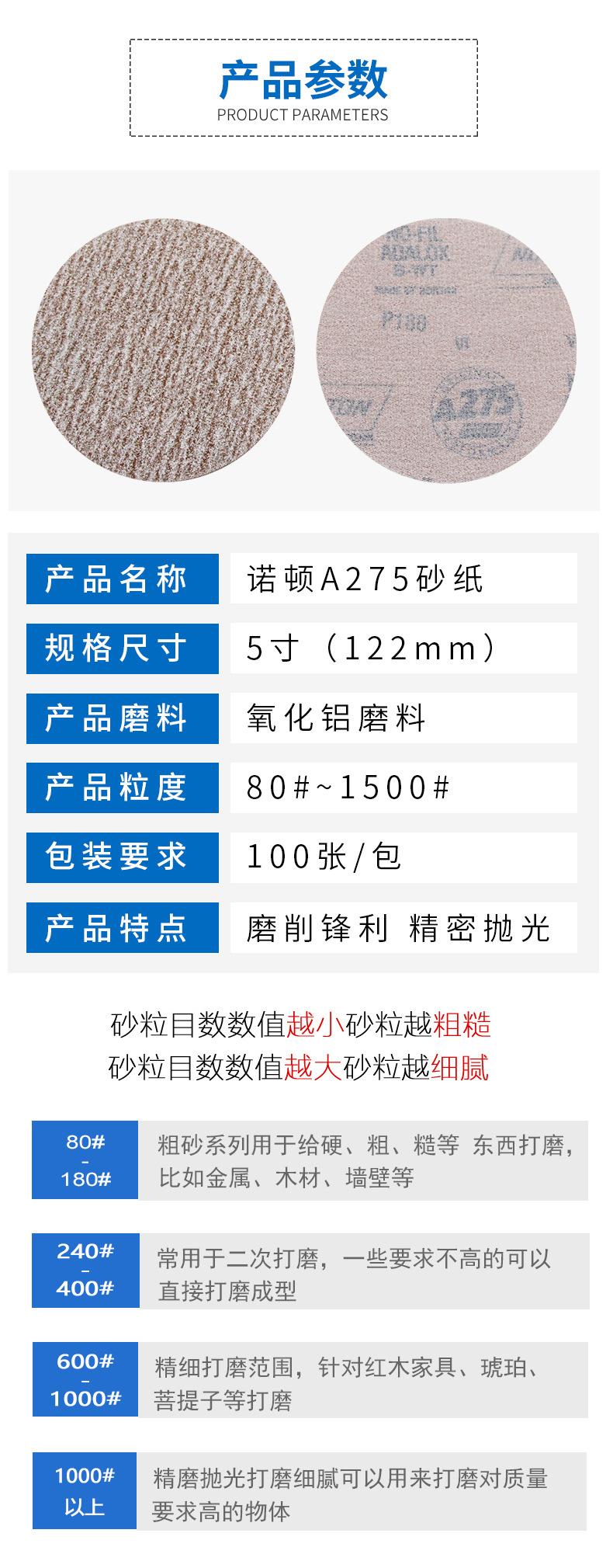 详情_05.jpg