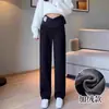 Pantalones de maternidad para primavera y otoño, de tiro bajo, cómodos, no apretados, nuevos 2026, pantalones largos casuales rectos de pierna ancha