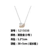 Shijia 1:1 Par de Collar Cisne Azul Degradado Oro Rosa Cisne Negro Cadena Clavícula para Mujer Cisne Swarovski Dropshipping