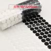 Punto Adhesivo Redondo de Velcro Baian Antideslizante Fijador de Sábana Adhesivo Doble Cara Sin Costuras Punto Adhesivo de Velcro