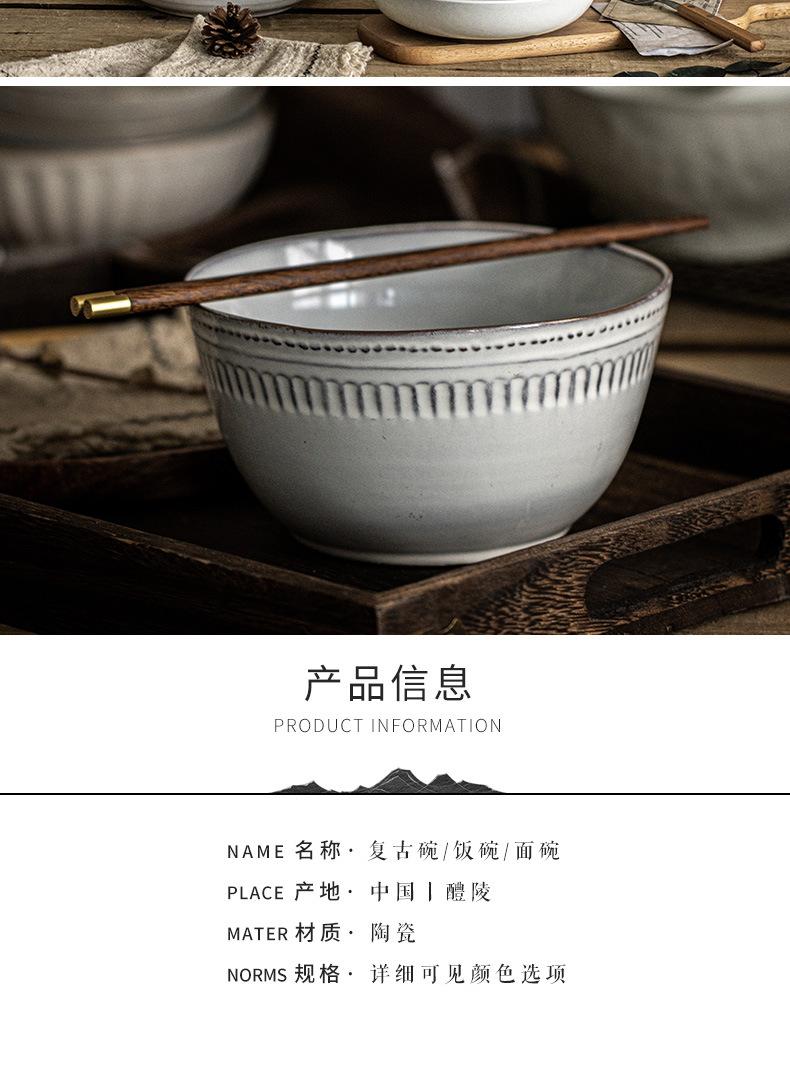 详情页_02.jpg