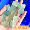 Difusor de Piedra Cruda de Cristal Piedra de Aromaterapia Polvo de Piedra Fluorita Blanca Morada Amarilla Verde Cristal para Exhibición en Hogar Oficina Metabo