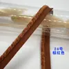 Corda de borda de gancho e argola de pelúcia de 1 cm tira de debrum para borda de travesseiro de têxtil para casa inserção de pelo