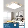 Luminária de teto LED ultrafina para sala de estar, simples e moderna, luminária elegante para quarto e dormitório, conjunto retangular, luminária de teto para casa