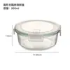 Fiambrera de vidrio para estudiantes fiambrera sellada para el hogar crisper de grado alimenticio especial para horno microondas fiambrera separada para el trabajo