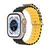 Aplicável ao Apple Watch Ultra Watch 8 Apple duas cores Marine pulseira de silicone fivela dupla oficial