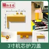 Abridor de Caixa e Máquina de Selar Xiangpu Yuekai Núcleo Fita Transparente Acessórios de Selagem 2 polegadas 3 polegadas Modelo de Fábrica Mais Vendido