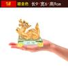 Adornos Pequeños de la Suerte del Zodíaco de Cristal Juego Completo de Rata, Buey, Tigre, Conejo, Dragón, Serpiente, Caballo, Oveja, Mono, Gallo, Perro, Cerdo Adornos para Coche