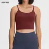 Sujetador Deportivo Cruzado para Fitness y Yoga Color Nude a Prueba de Impactos Push-Up Espalda Bonita Almohadilla Extraíble para el Pecho Tirante Camiseta Deportiva para Mujer C5238