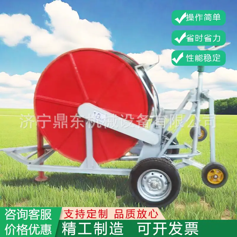 绞盘喷灌机3.jpg