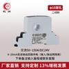 Transmissor de potência de corrente AC/DC Hongrun sensor de tensão de isolamento módulo de perfuração de alarme de limite superior 4-20mA