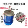 Motor para Máquina de Rolar Massa Doméstica, Motor para Fazer Macarrão Elétrico Reversível Monofásico 750W 180W Motor Pequeno Doméstico