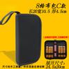 Bolsa Pequena de Manutenção Tipo Placa Rígida Kit de Ferramentas Ferragens Bolsa Elétrica Portátil Bolsa para Cartões Alicate de Rede Bolsa de Ferramentas em Tecido Oxford