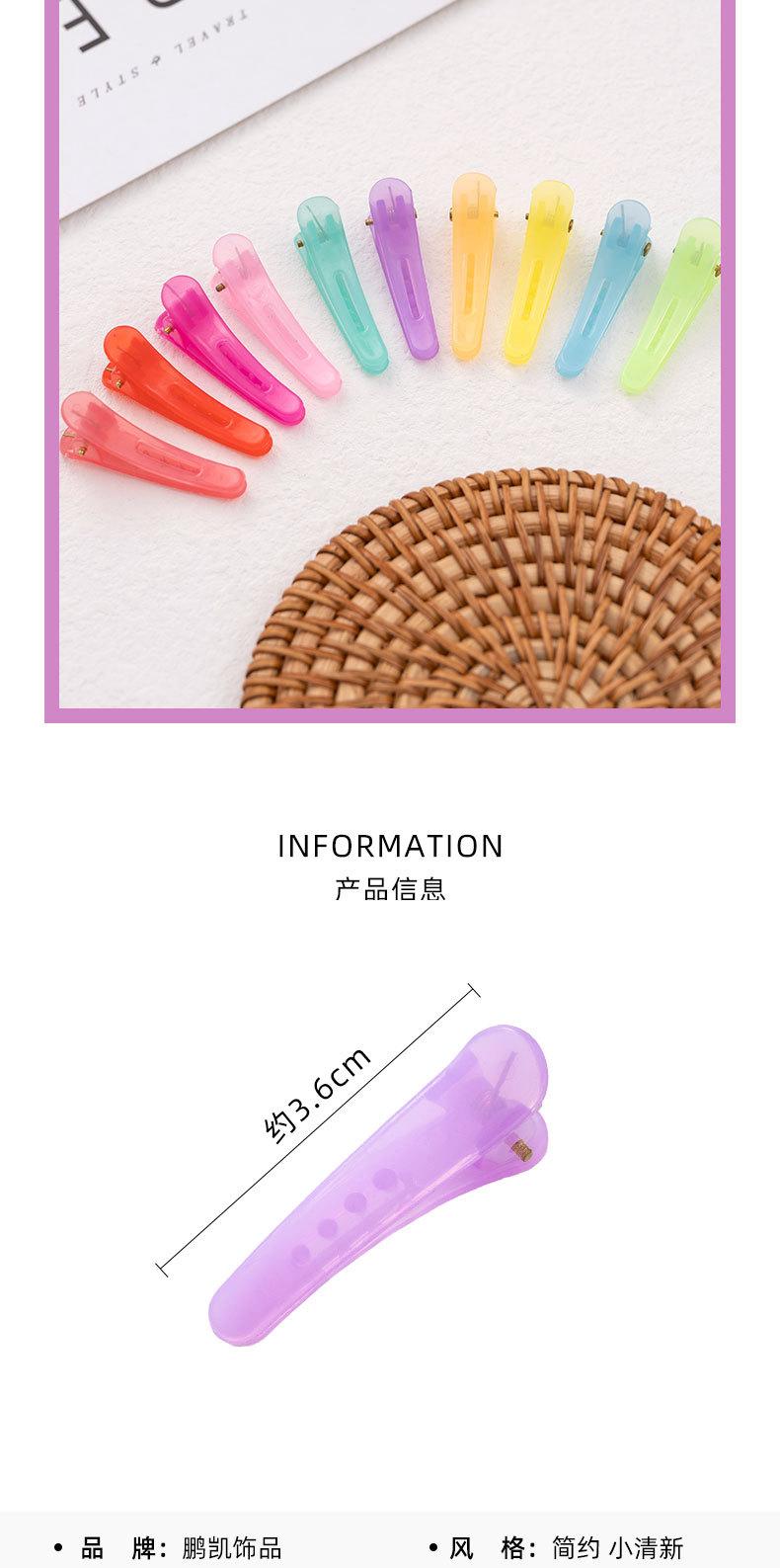 详情页_02.jpg
