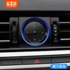Adecuado para Anillo de Reloj Volkswagen Passat, Anillo de Reloj Decorativo Magotan B8, Anillo Estilo Pegatina, Modificación Interior de Coche