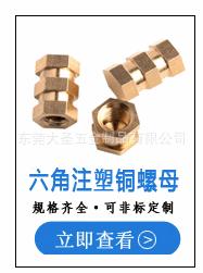 切片超链接