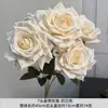 Manta Rosa de 7 Cabeças Simulada Flor Artificial Embossada Realista Decoração Suave para Casa Rosa Cappuccino Parede de Flores para Casamento