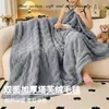 Otoño Invierno 2026 Venta Caliente Manta de Tafetán con Forro Polar Engrosada Manta para Siesta de Invierno en la Oficina Cubierta de Manta para Sofá Manta de Sábana Manta Chal