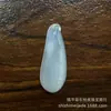 Novo Pingente de Fivela da Paz Tipo Gelo Calcedônia Branca Ágata Natural Jade Cavalo Pingente Venda por Atacado Transmissão ao Vivo Item Mais Vendido